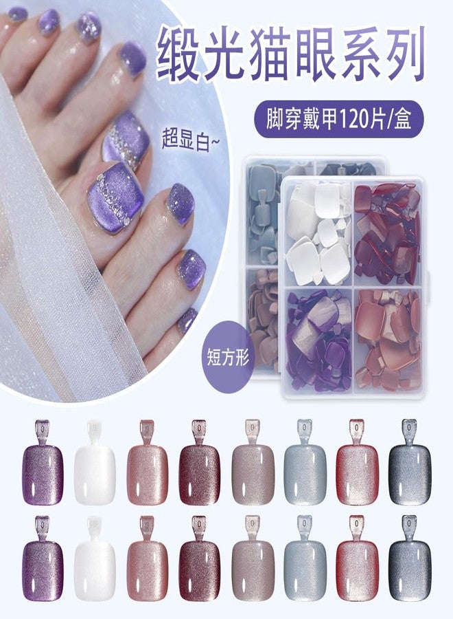 Maigitur 4in1 Maigitur 120Pcs Cat Eye Press on Toes Nails Square Fake Toenails Purple Wine Red Brown White Cat Eye False Toenails… - Image 5